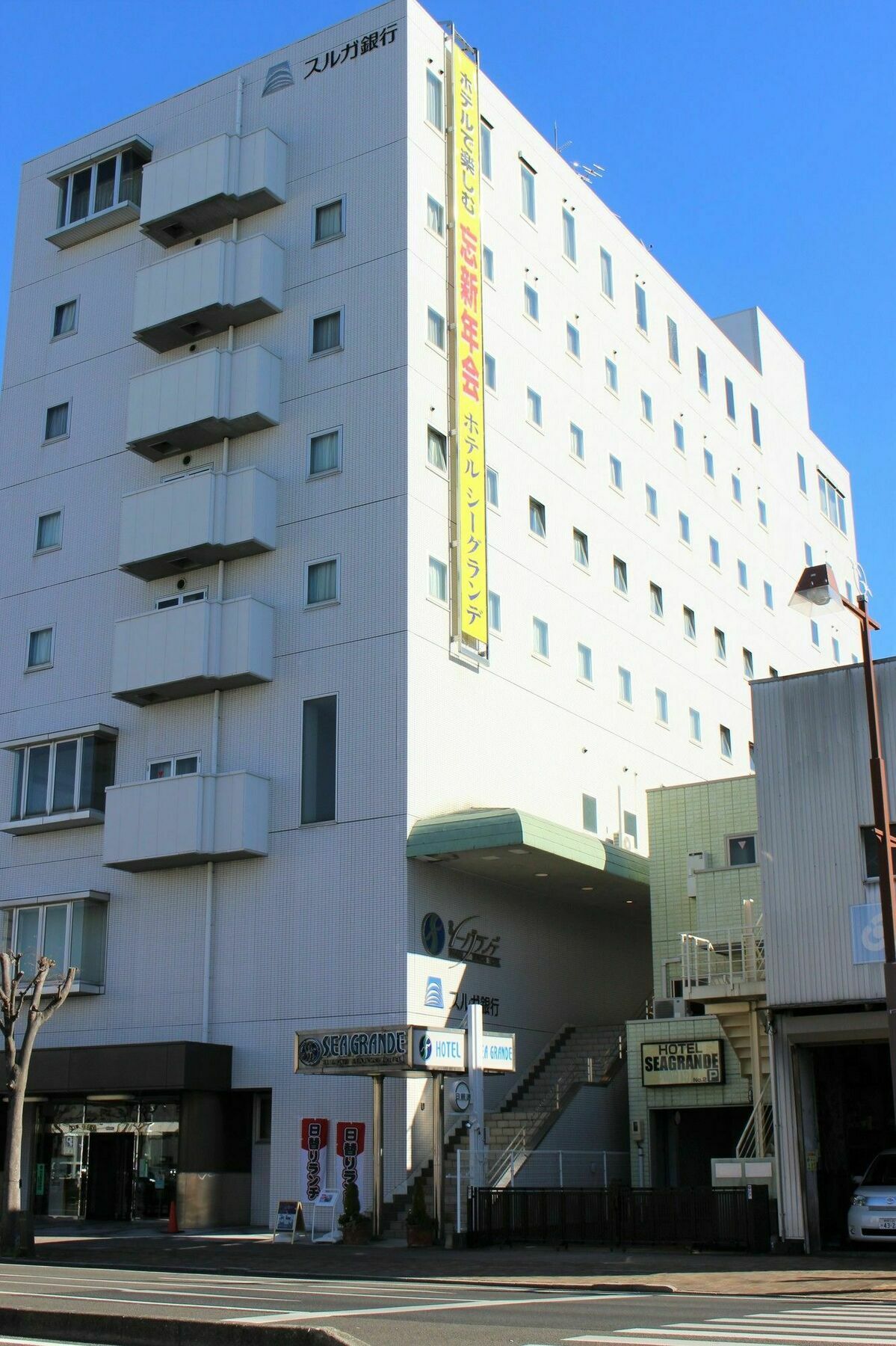 Seagrande Shimizu Station Hotel Шідзуока Екстер'єр фото